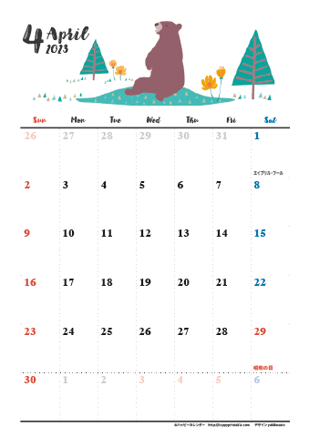 【2023年４月】　動物&草花 ナチュラルイラスト A4カレンダー 