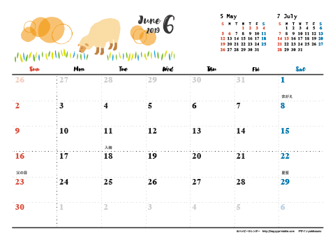 【2019年６月】　動物&草花 ナチュラルイラスト A4横 カレンダー