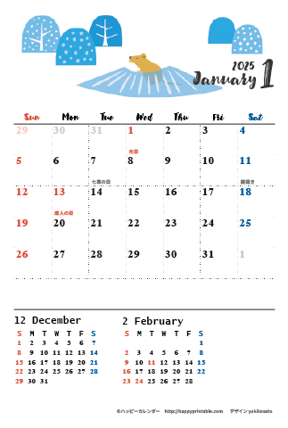【2025年１月】　動物＆草花 ナチュラルイラスト カレンダー　はがきサイズ