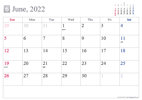 【2022年6月】 シンプル カレンダー