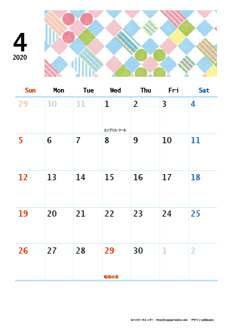 【2020年４月】　和モダン A4カレンダー 