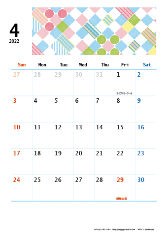【2022年４月】　和モダン A4カレンダー 