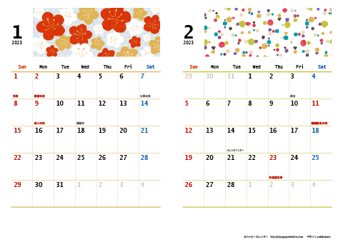 2023（2024）年 カレンダー【和モダン・Ａ４ヨコ・２ヶ月】無料ダウンロード・印刷