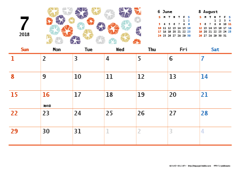 【2018年７月】　和モダン A4横 カレンダー
