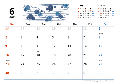【2019年６月】　和モダン A4横 カレンダー