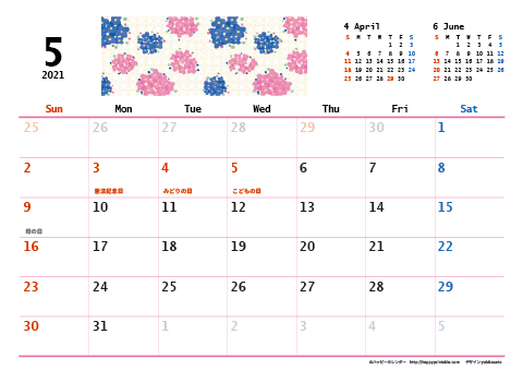 【2021年５月】　和モダン A4横 カレンダー