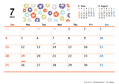 【2021年７月】　和モダン A4横 カレンダー