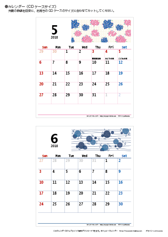 【2018年５月～６月】カレンダー　CDサイズ　モノクロ タイポグラフィ