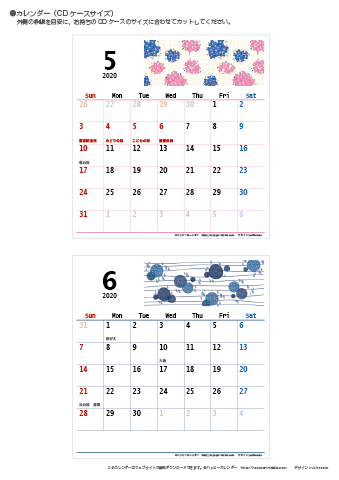 【2020年５月～６月】カレンダー　CDサイズ　モノクロ タイポグラフィ