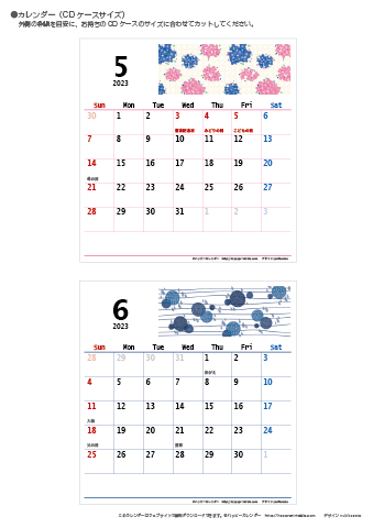 【2023年５月～６月】カレンダー　CDサイズ　モノクロ タイポグラフィ