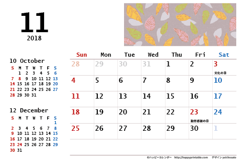 【2018年１１月】　モノクロ タイポグラフィ カレンダー　はがきサイズ