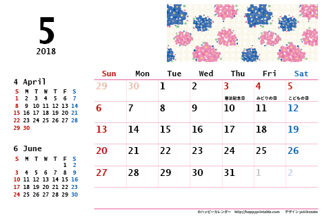 【2018年５月】　モノクロ タイポグラフィ カレンダー　はがきサイズ 