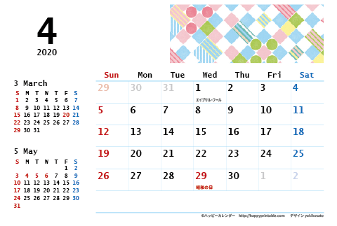 【2020年４月】　モノクロ タイポグラフィ カレンダー　はがきサイズ 
