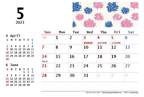 【2023年５月】　モノクロ タイポグラフィ カレンダー　はがきサイズ 