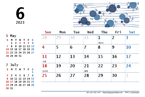 【2023年６月】　モノクロ タイポグラフィ カレンダー　はがきサイズ