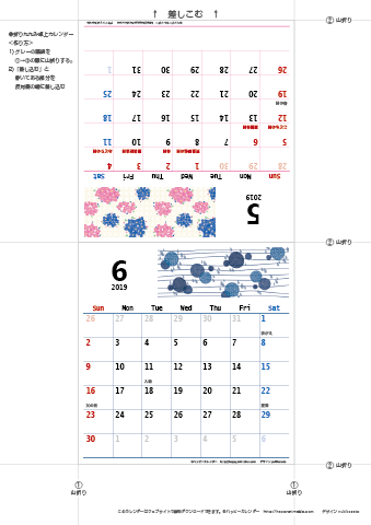 2019年５月・６月　カレンダー【和モダン/卓上折りたたみ式】