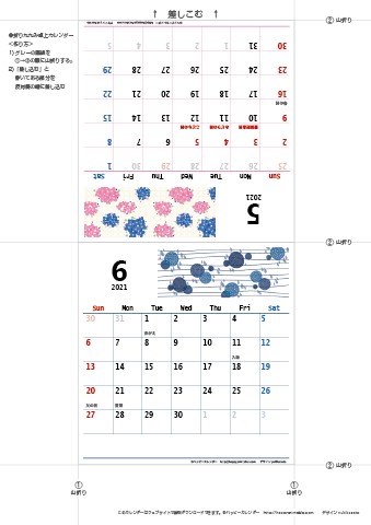 2021年５月・６月　カレンダー【和モダン/卓上折りたたみ式】