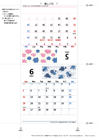 2022年５月・６月　カレンダー【和モダン/卓上折りたたみ式】