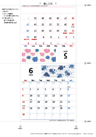 2024年５月・６月　カレンダー【和モダン/卓上折りたたみ式】
