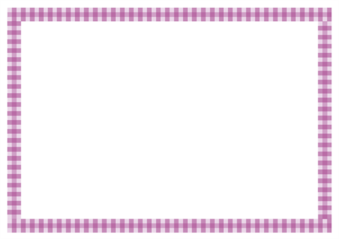 メッセージカード　シンプルなチェックの枠　紫　A4/1