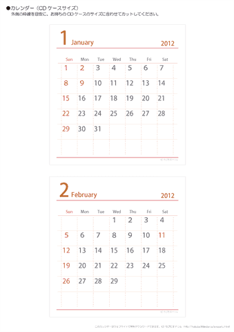 2012（2013）年　卓上カレンダー［CDケース用・シンプル］　無料ダウンロード
