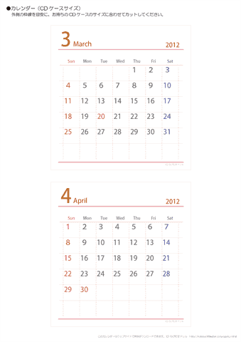 3・4月/卓上カレンダー2012　［CD・シンプル］
