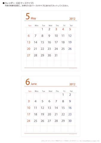 5・6月/卓上カレンダー2012　［CD・シンプル］