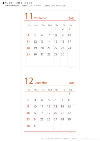 11・12月/卓上カレンダー2012　［CD・シンプル］