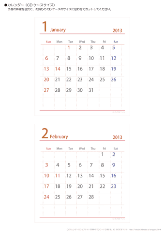 【2013】1・2月/卓上カレンダー　［CD・シンプル］ 