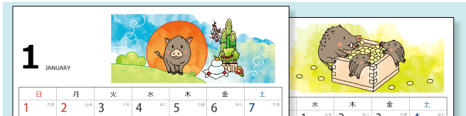 2019（2020）年カレンダー収録　干支・戌（イノシシ・イノシシ）のかわいいイラスト