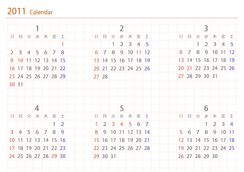 １年間カレンダー2011年　［A3・1月～6月］