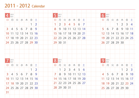 4月始まり　年間カレンダー2011年　［ A3・4月～12月］