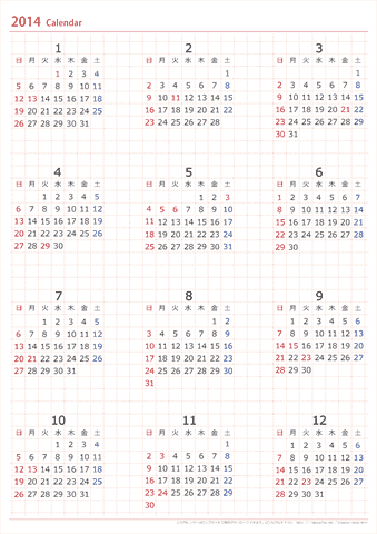 ２０１４年　【１月始まり】　年間カレンダー　【Ａ４】