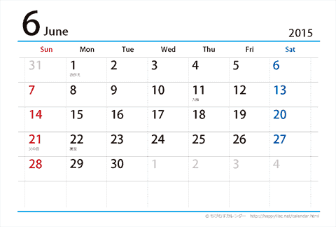 【６月】はがき　シンプルカレンダー2015