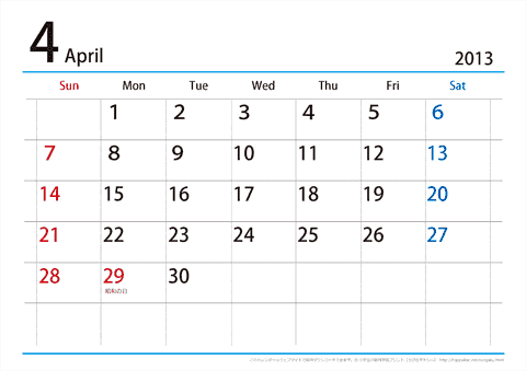 【４月】シンプルカレンダー2013　ヨコ