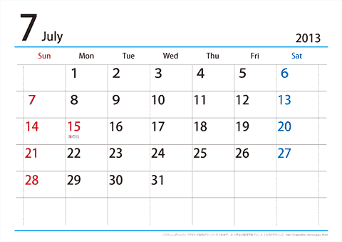 【７月】シンプルカレンダー2013　ヨコ
