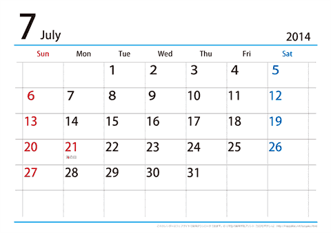 【７月】シンプルカレンダー2014　ヨコ