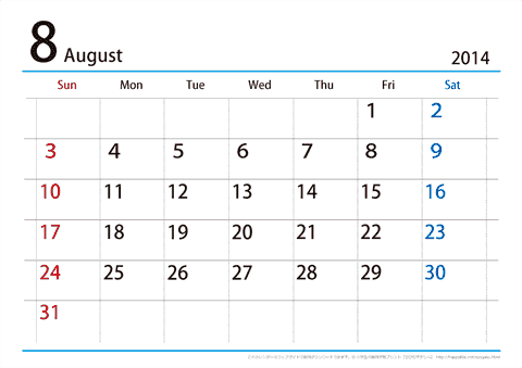 【８月】シンプルカレンダー2014　ヨコ