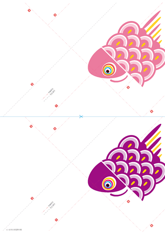 折り紙こいのぼり【桃・紫】　印刷