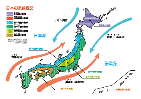 日本の気候区分　分布図