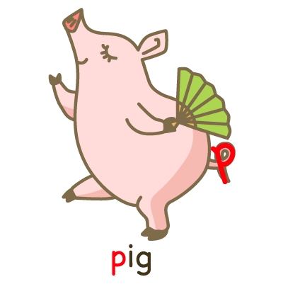 豚の画像