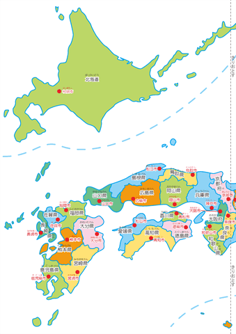 日本地図（都道府県と県庁所在地）　【A3・左】
