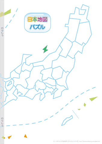 日本地図パズルの台紙　東日本と沖縄