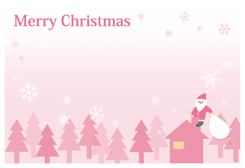 クリスマスカード【サンタクロース】　ピンク