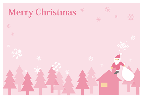 クリスマスカード【サンタクロース】　ピンク