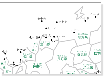 【漢数字の練習】日本地図の点つなぎプリント