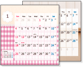 かわいいカレンダー（ラブリー）CDケース用　無料ダウンロード・印刷
