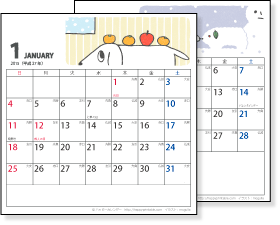 2015年　ムク犬 イラスト　カレンダー【ＣＤケースサイズ】　無料ダウンロード・印刷