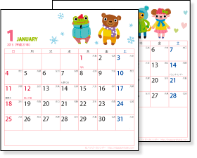 2015年カレンダー　CDケースサイズ　かわいい動物イラスト・六曜入り　無料ダウンロード・印刷 