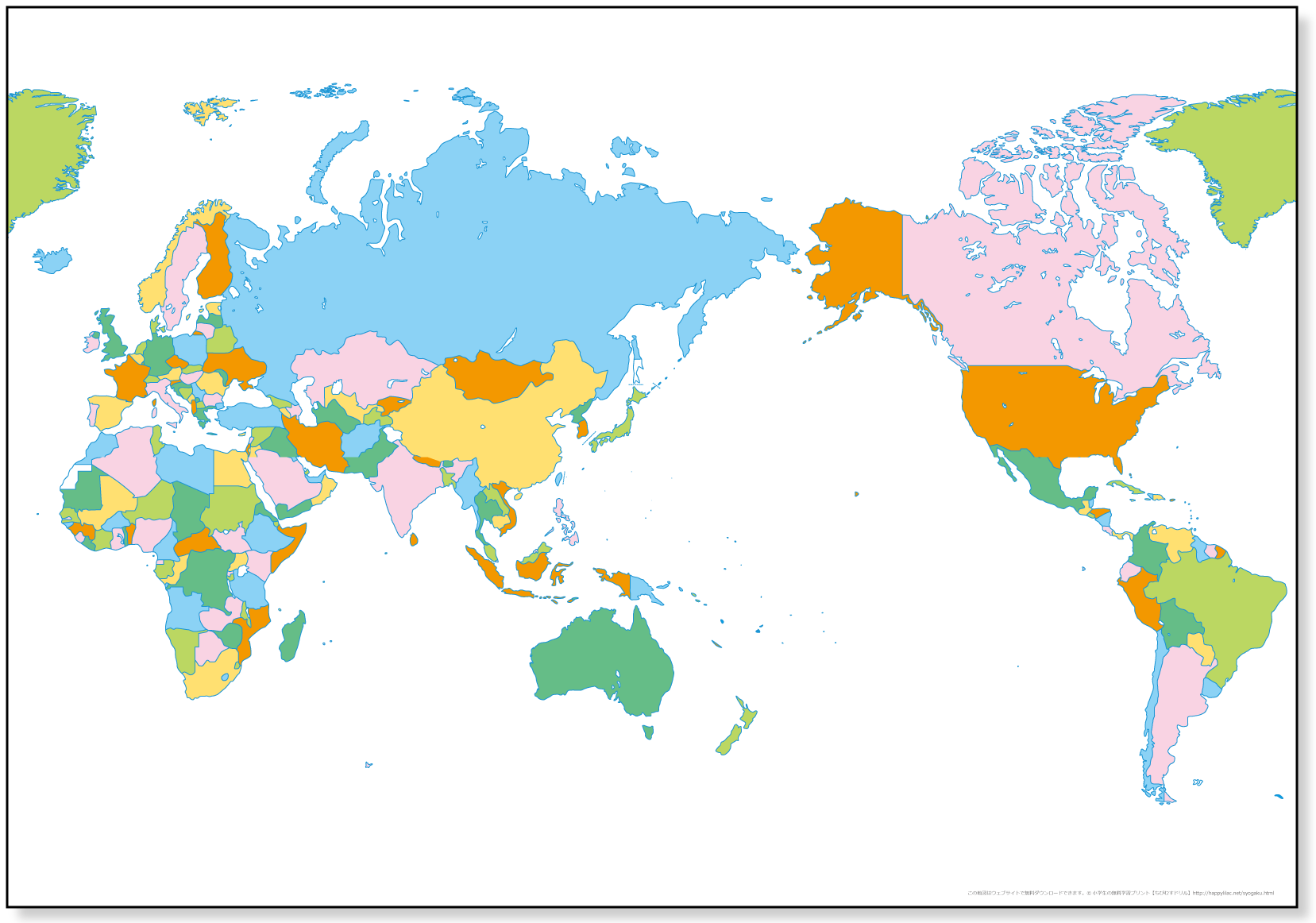 子ども用 世界地図 カラー 国境線のみ 無料ダウンロード 印刷 ちびむすドリル 小学生